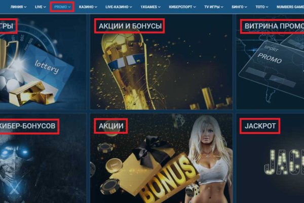 Кракен браузер ссылка