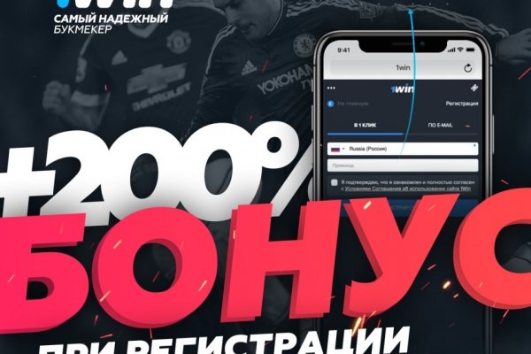Что такое кракен сайт в россии
