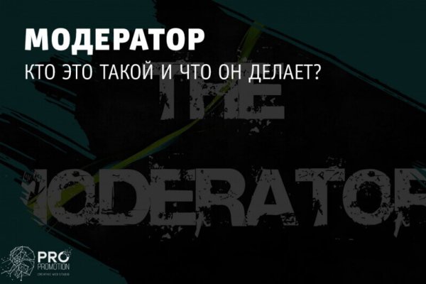 Кракен как зайти ссылка