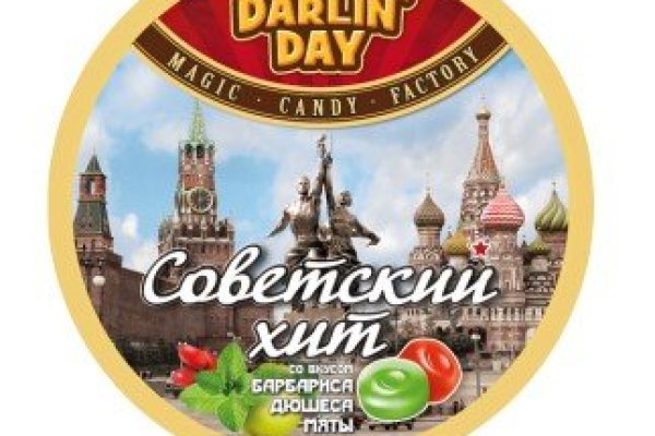 Kraken в россии