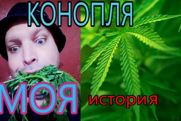 Кракен что это магазин