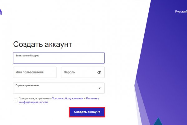Кракен сайт at