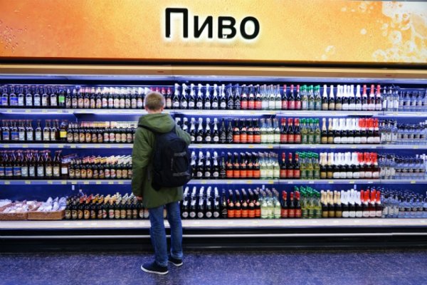 Кракен ссылка fo feng crmp ru