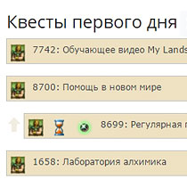 Ссылка на кракен kr2web in
