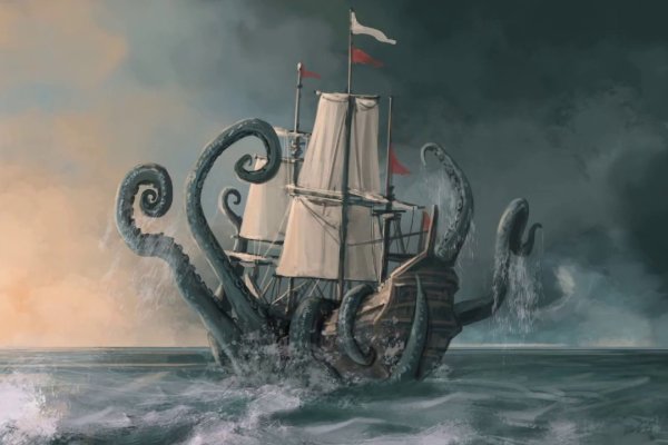 Kraken ссылка krakentor site