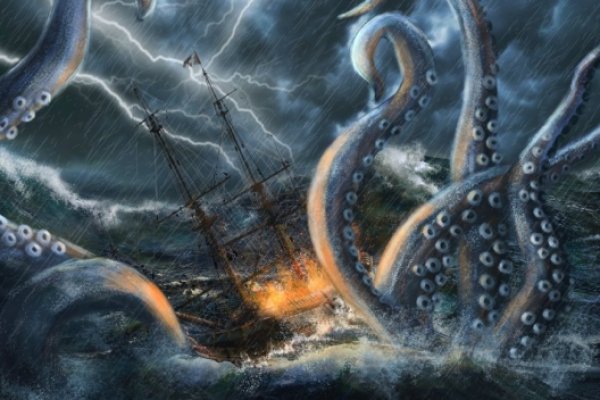 Рабочий сайт kraken