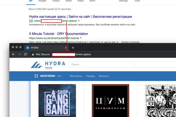 Ссылка на кракен 2krnmarket