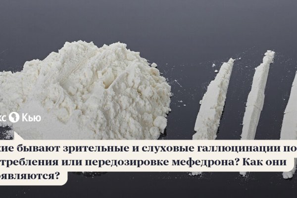 Сайт кракен 24