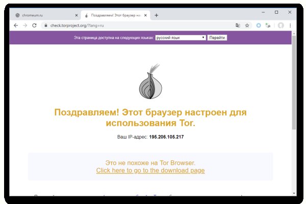 Купить наркотики томск